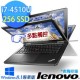 Lenovo ThinkPad YOGA i7-4510U 12.5吋 旋轉折疊平板筆電(20CDA05CTW)